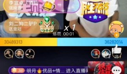 魔味鸭最新爆料消息视频