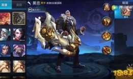 王者皮肤爆料最新推荐,潮流与经典交融，最新推荐抢先看！