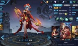 王者皮肤爆料最新推荐,潮流与经典交融，最新推荐抢先看！